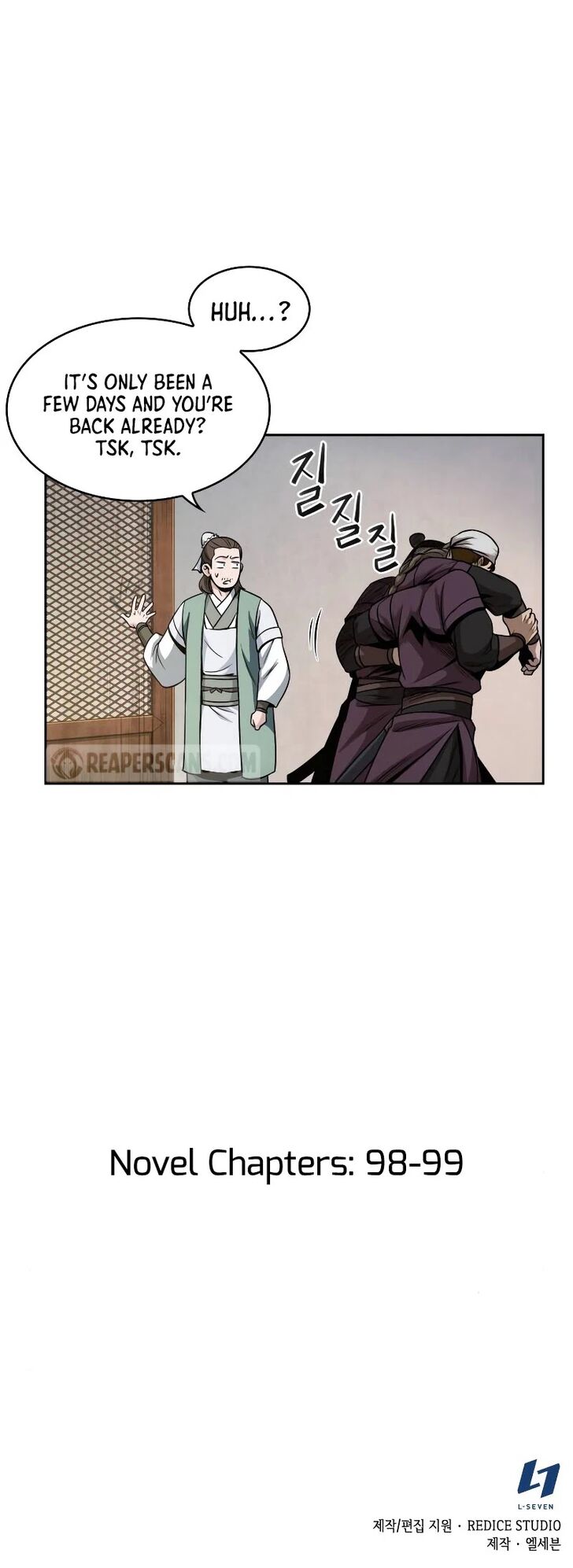 Nano Machine Chapter 067 page 41
