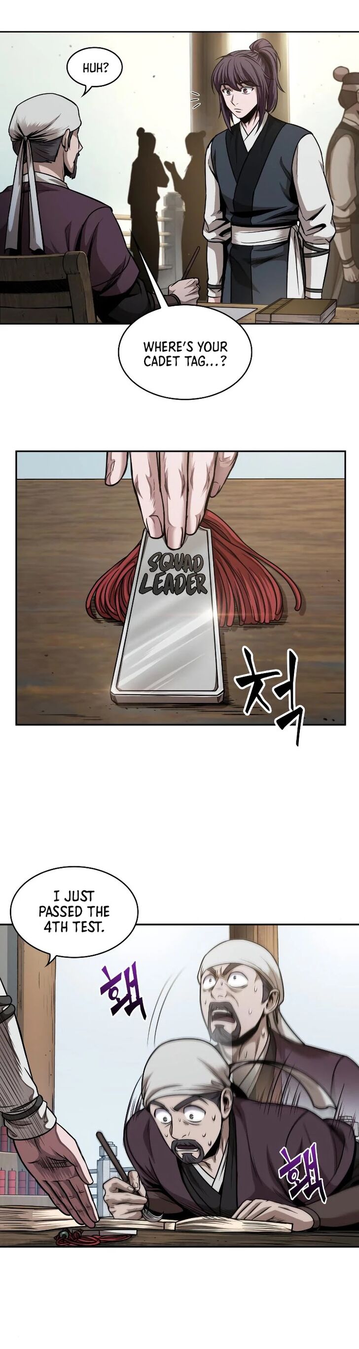 Nano Machine Chapter 068 page 8