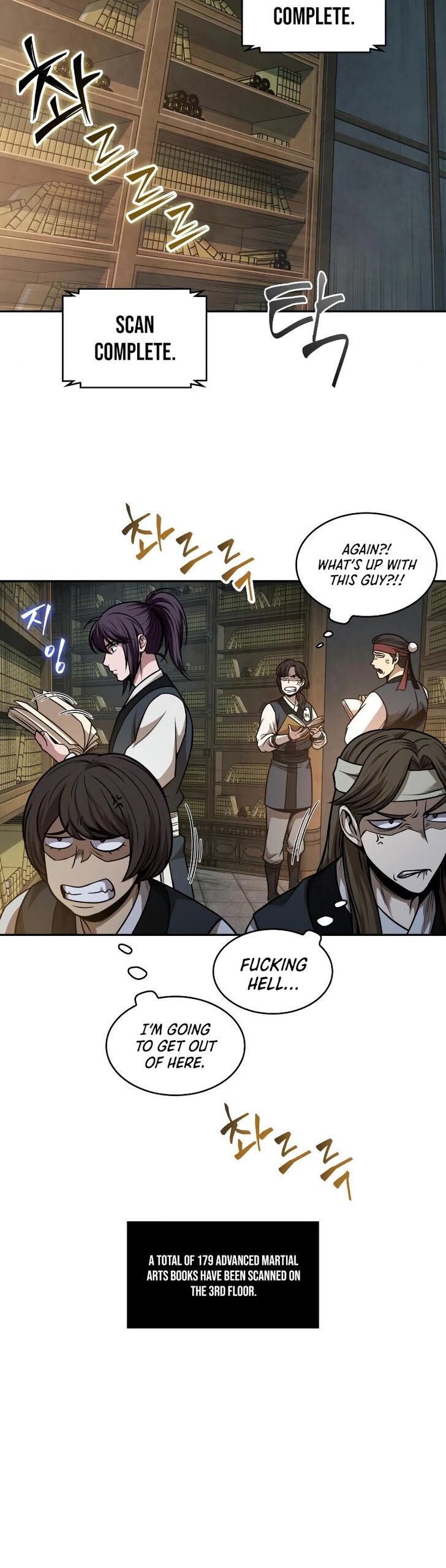Nano Machine Chapter 068 page 15