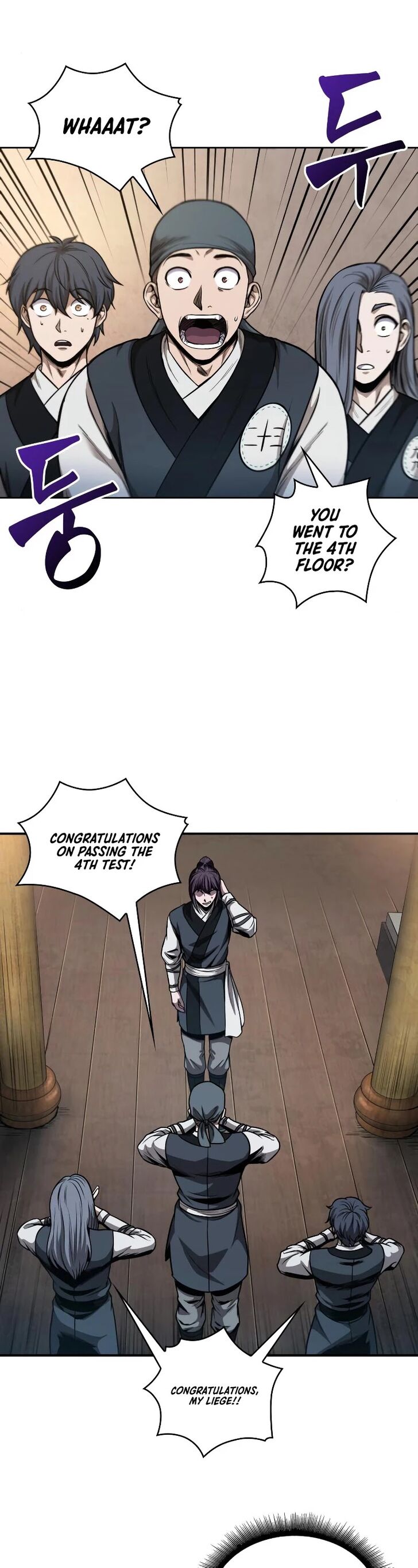 Nano Machine Chapter 068 page 22