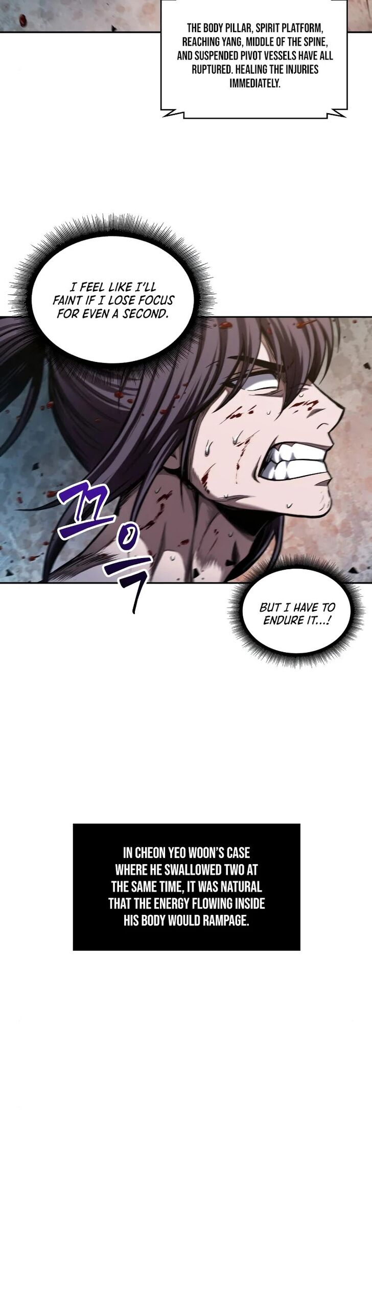 Nano Machine Chapter 069 page 21