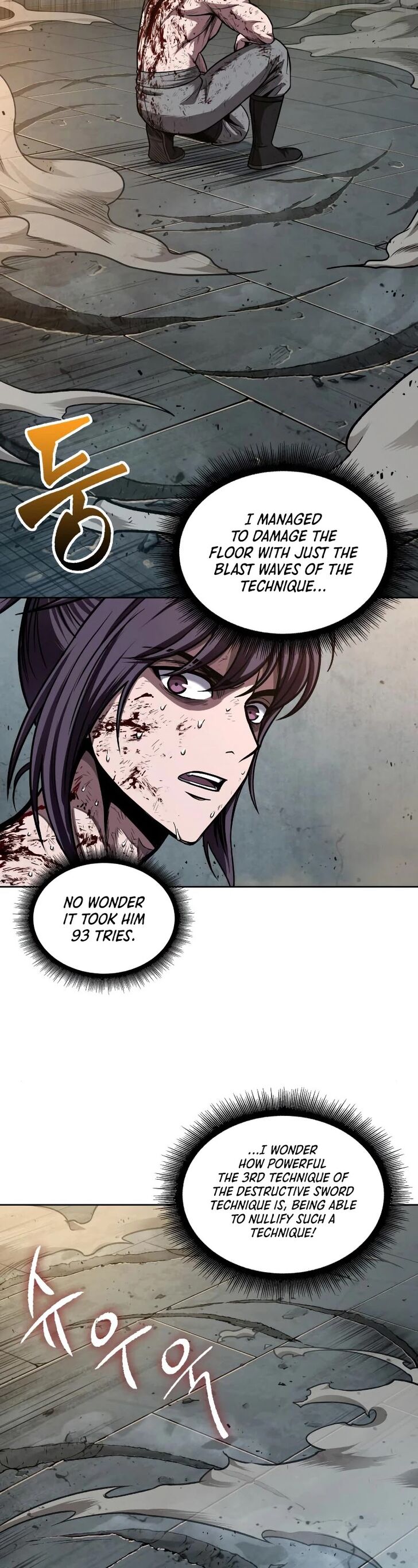 Nano Machine Chapter 069 page 35