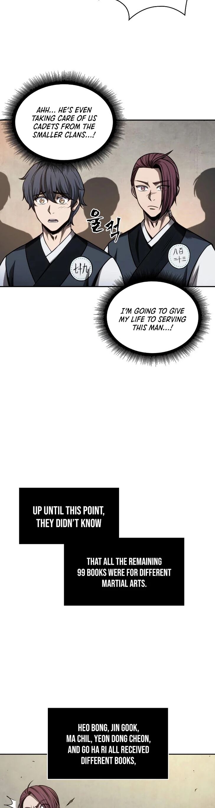 Nano Machine Chapter 070 page 34