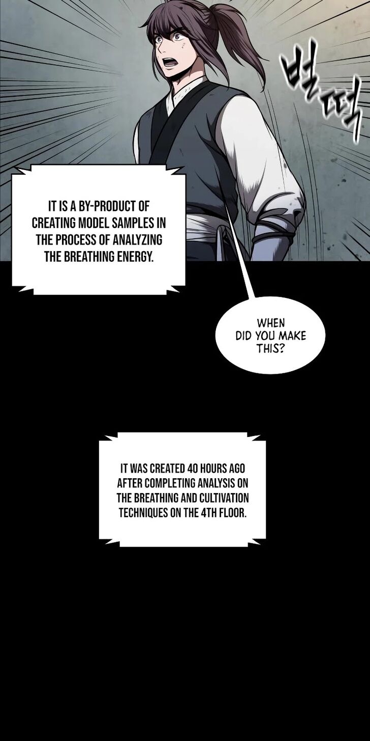 Nano Machine Chapter 071 page 6