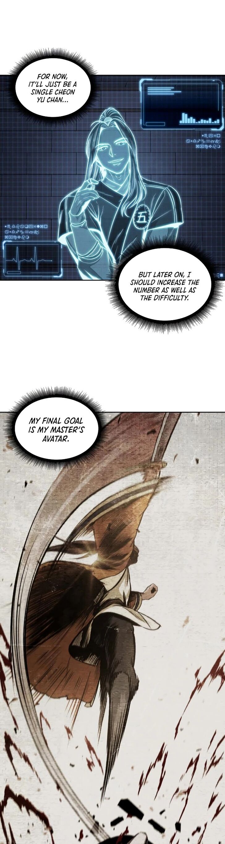 Nano Machine Chapter 071 page 22