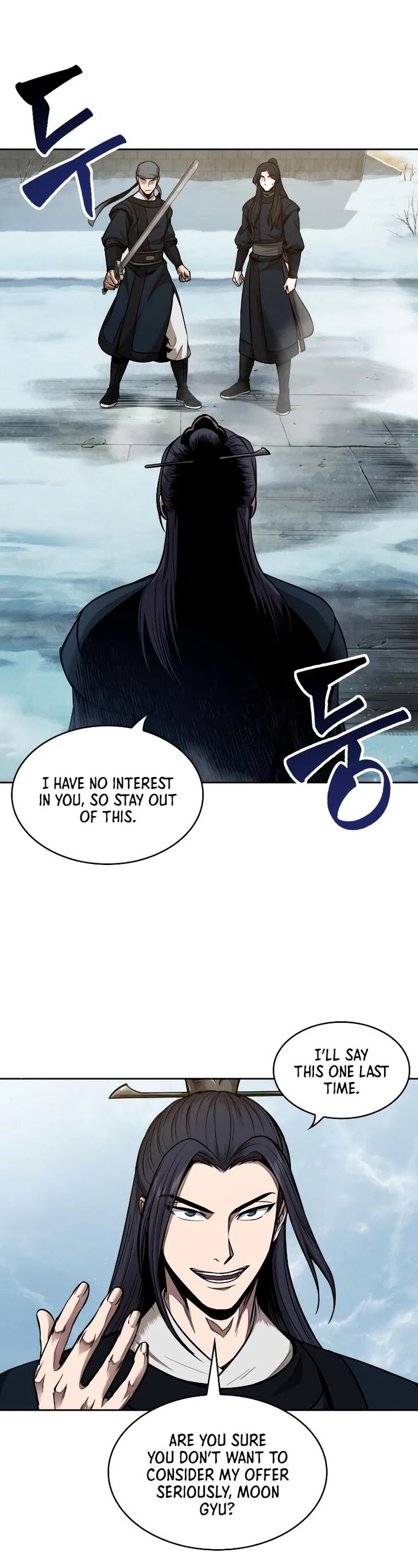 Nano Machine Chapter 071 page 47