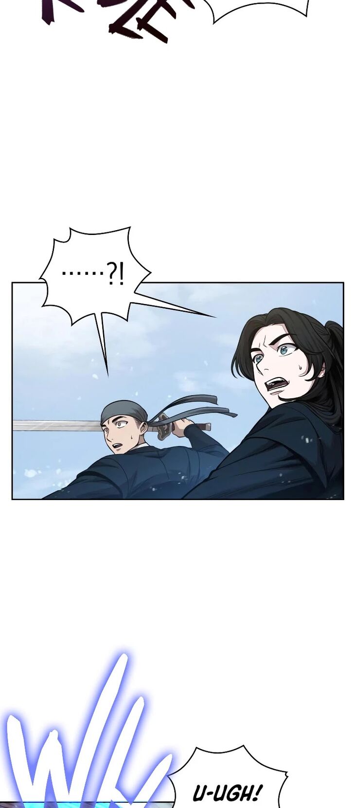 Nano Machine Chapter 072 page 6