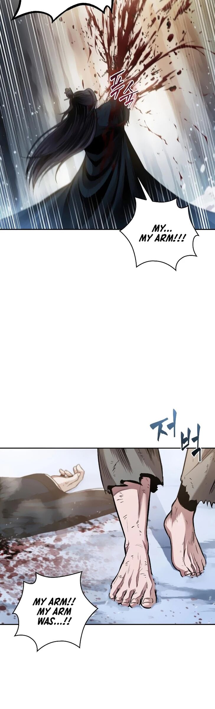 Nano Machine Chapter 073 page 5