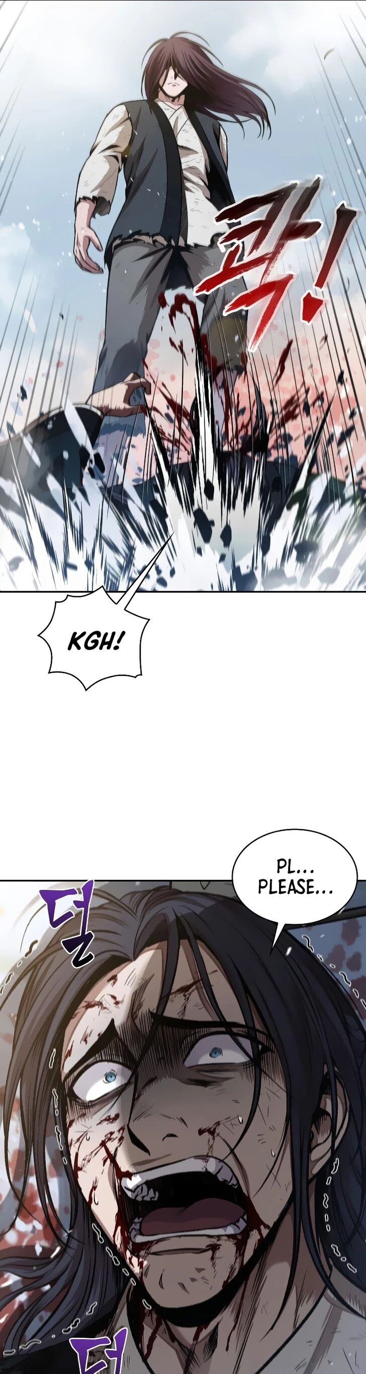 Nano Machine Chapter 073 page 7