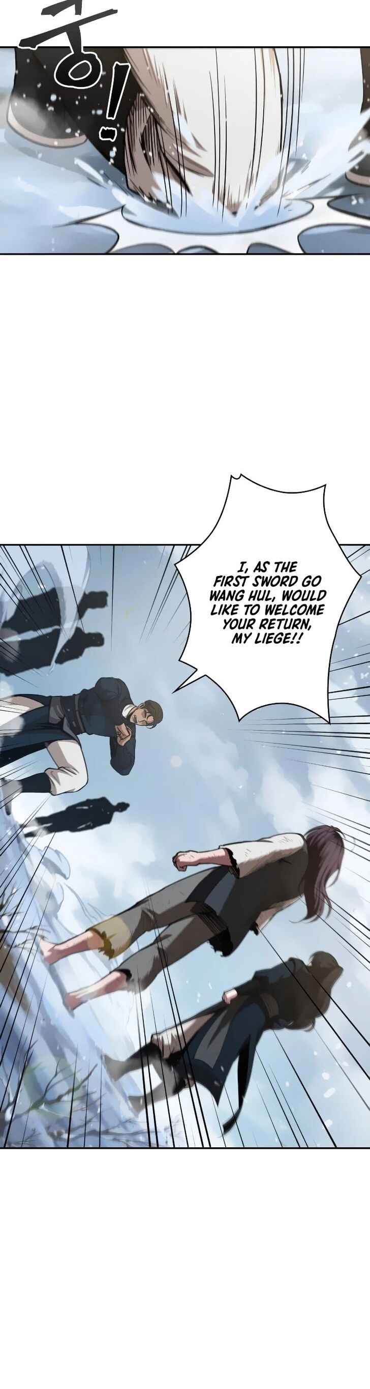 Nano Machine Chapter 073 page 13