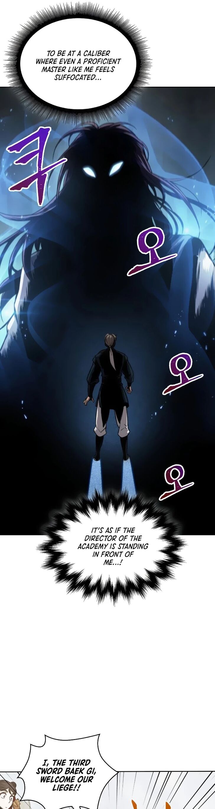 Nano Machine Chapter 073 page 16
