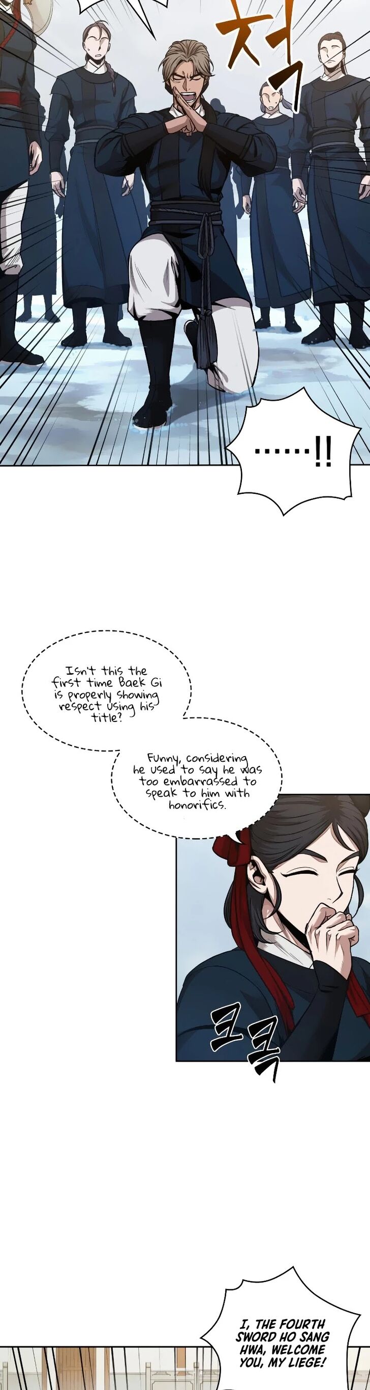 Nano Machine Chapter 073 page 17