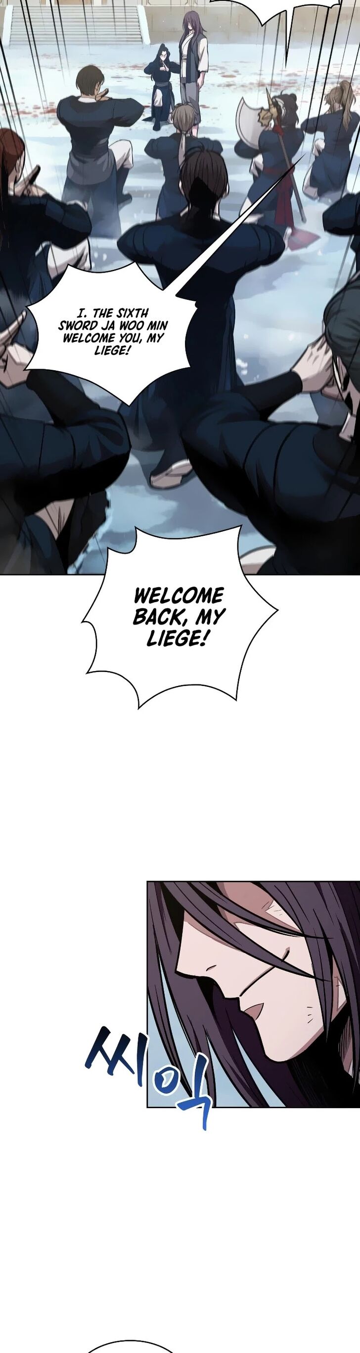 Nano Machine Chapter 073 page 18