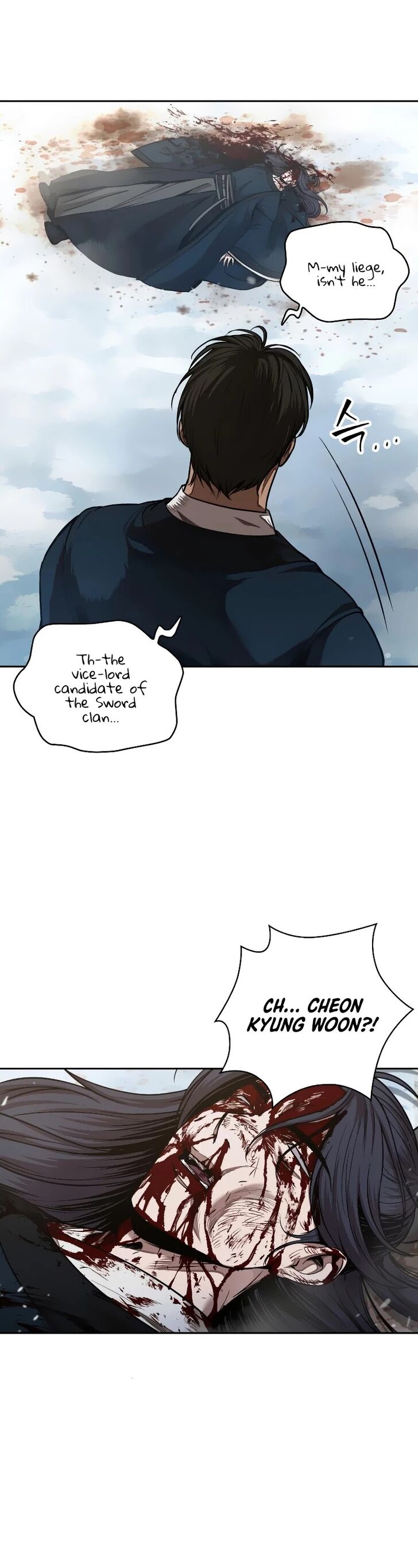 Nano Machine Chapter 073 page 21