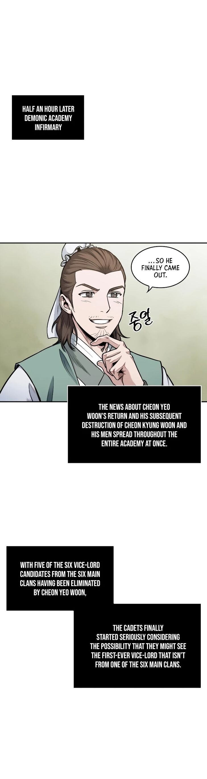 Nano Machine Chapter 073 page 23