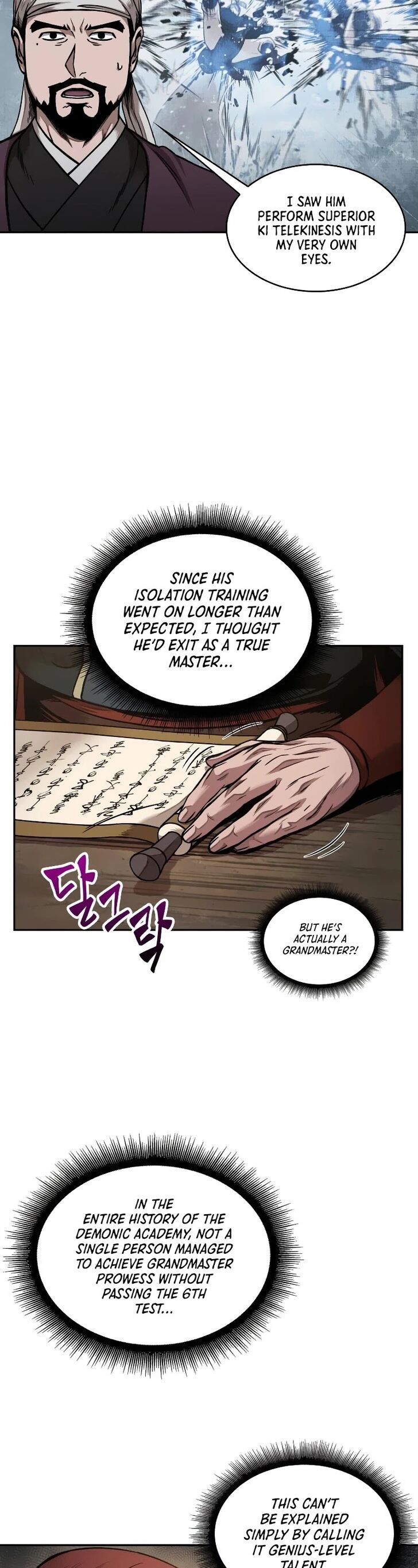 Nano Machine Chapter 073 page 27