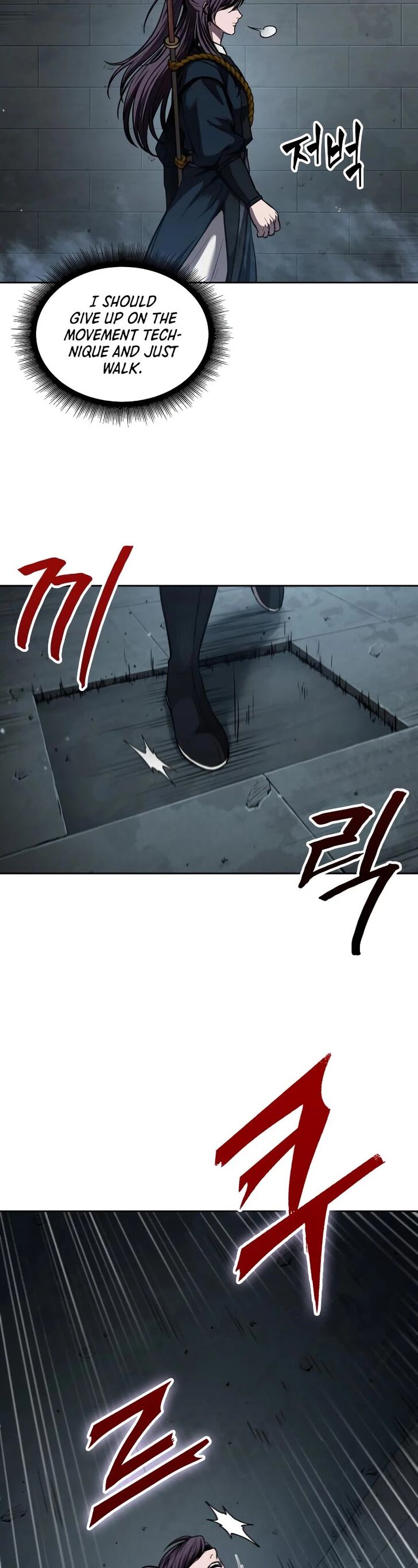 Nano Machine Chapter 074 page 9