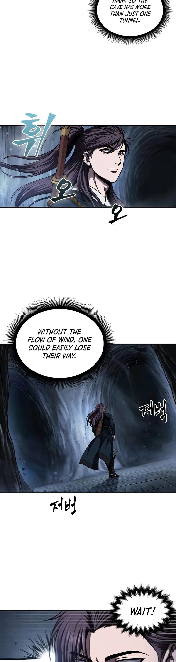 Nano Machine Chapter 074 page 13