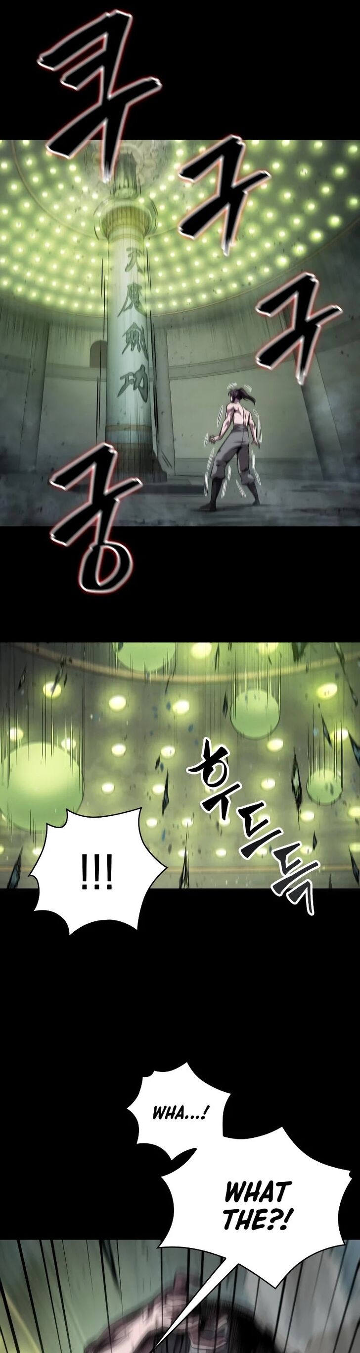 Nano Machine Chapter 074 page 20
