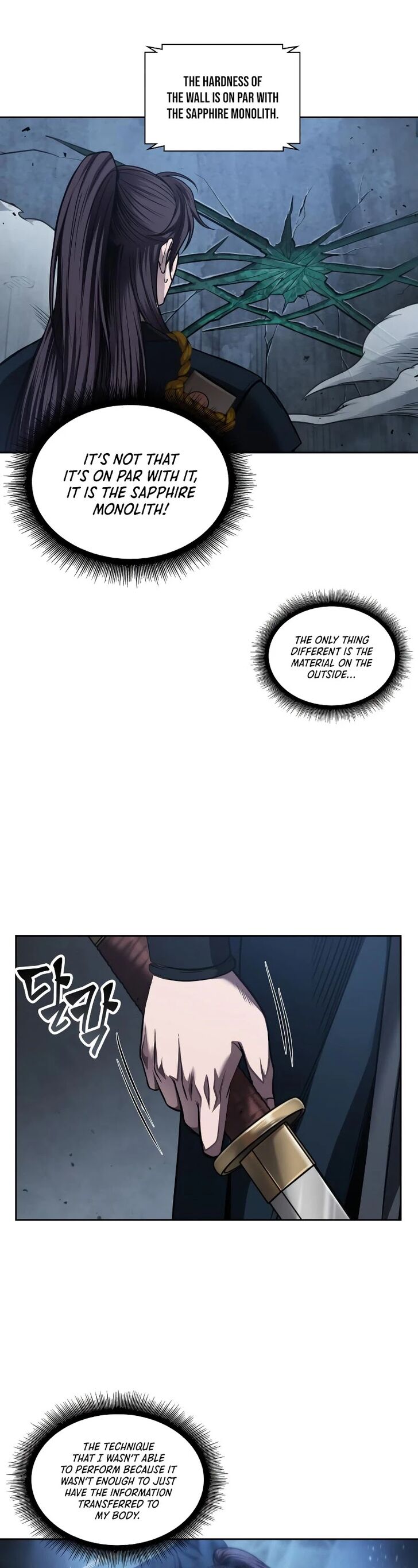 Nano Machine Chapter 074 page 39