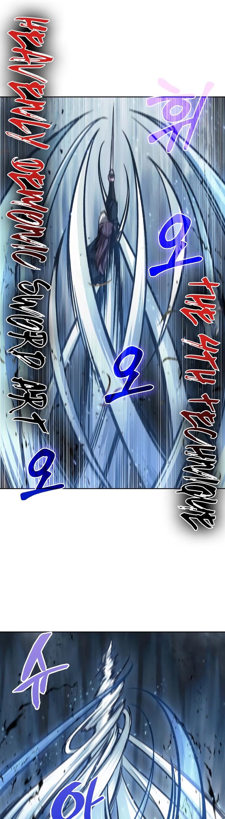 Nano Machine Chapter 074 page 43