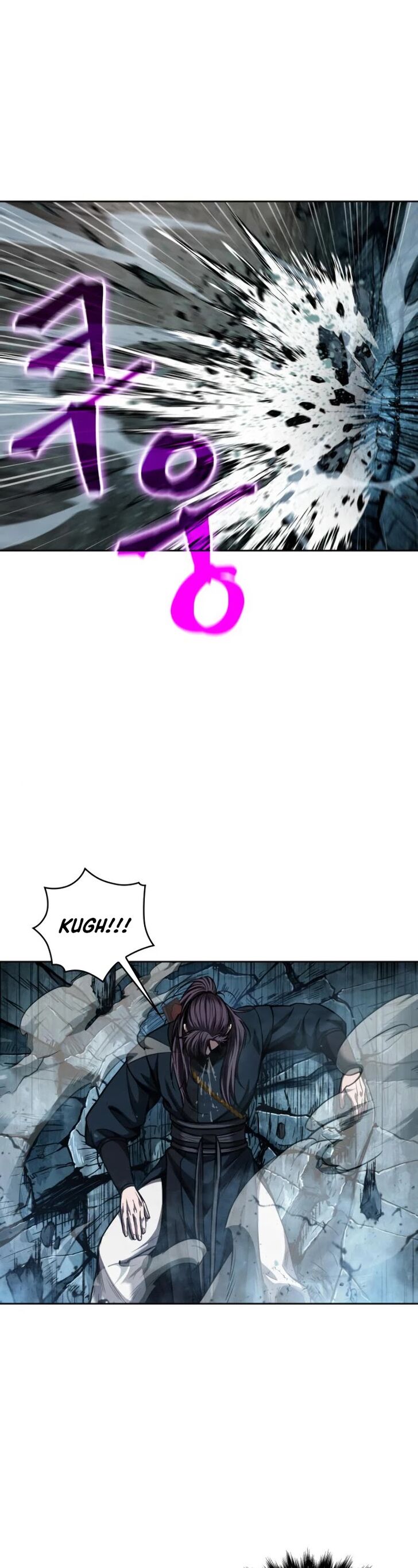 Nano Machine Chapter 075 page 10