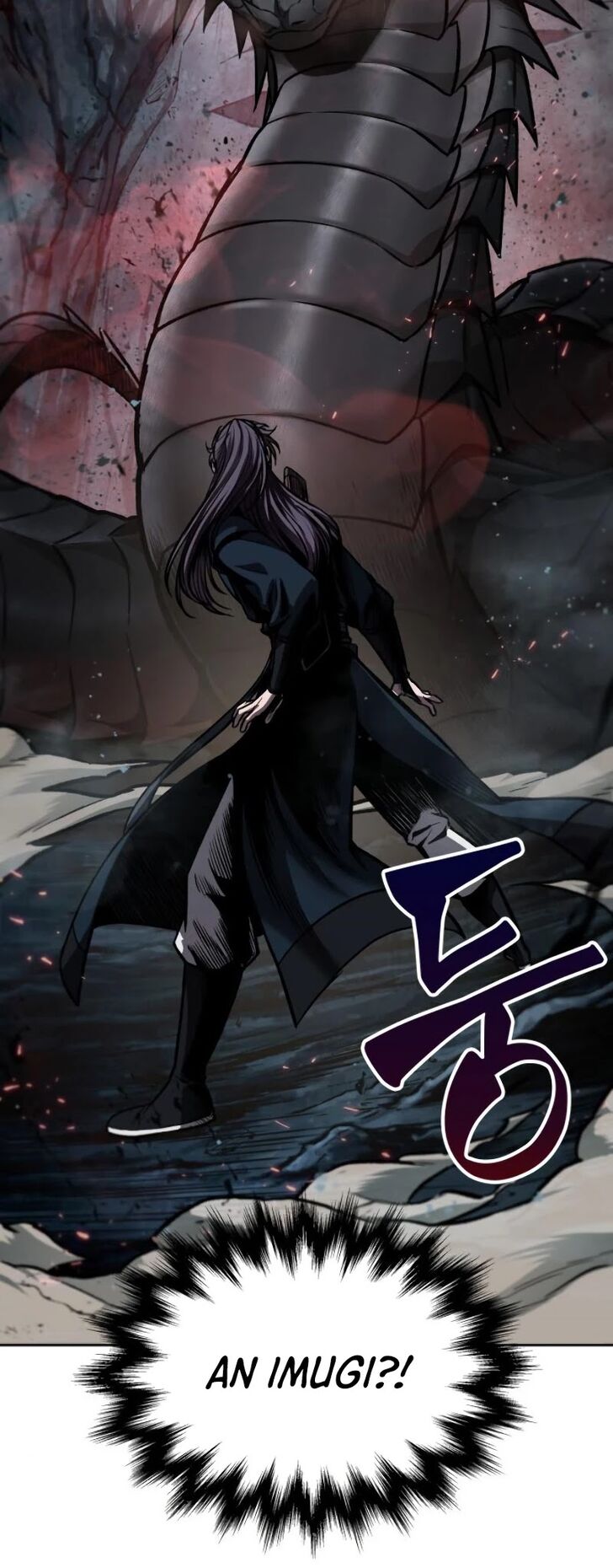 Nano Machine Chapter 075 page 14