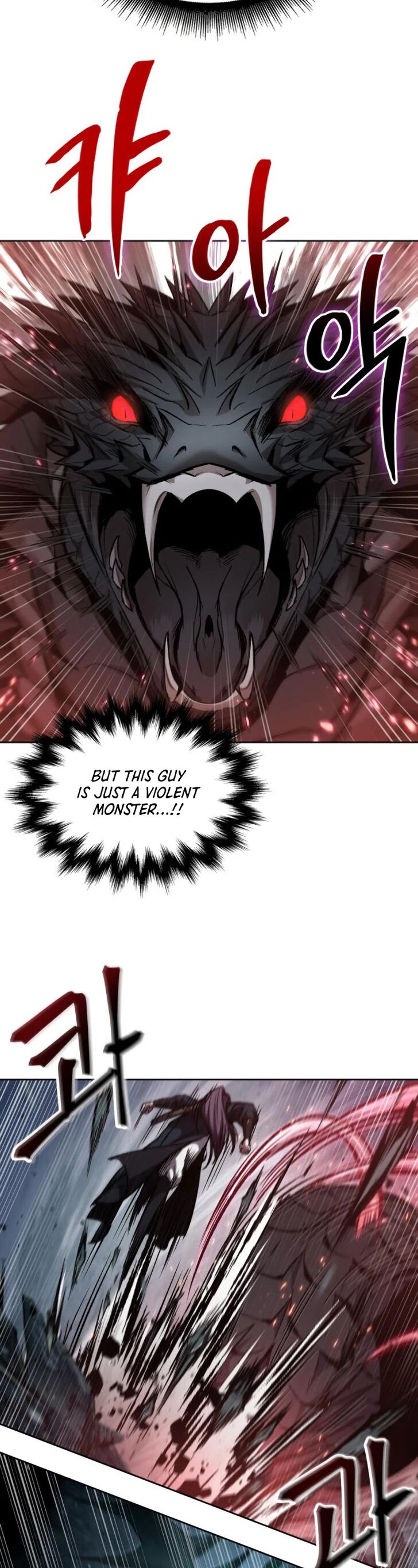 Nano Machine Chapter 075 page 16