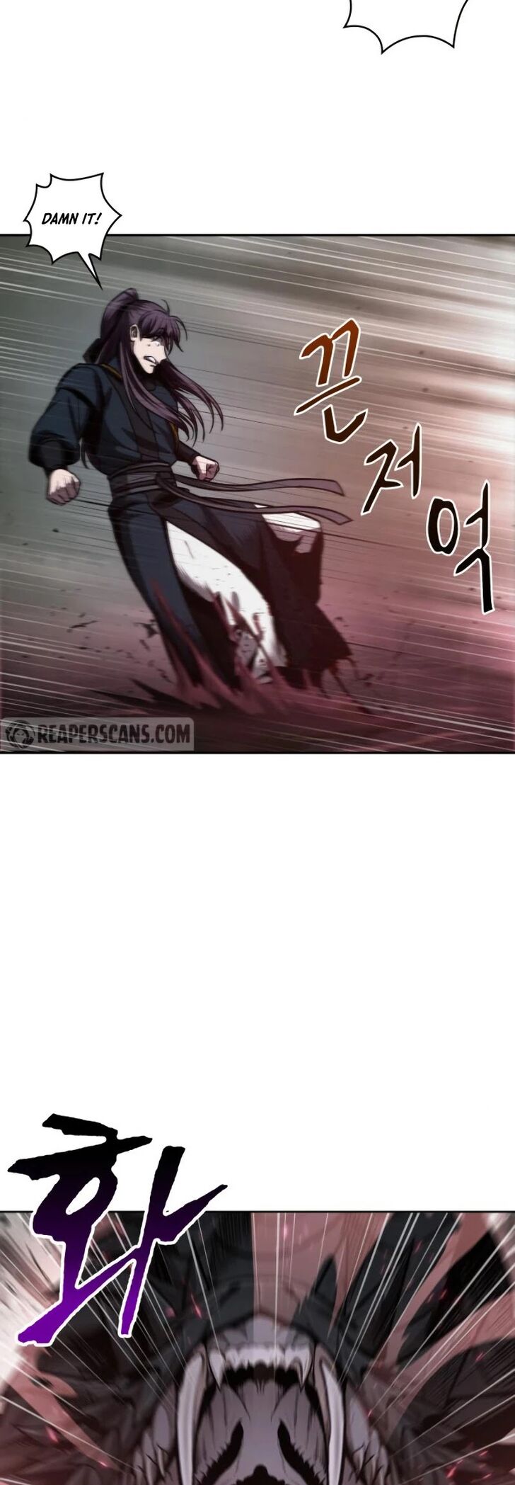 Nano Machine Chapter 075 page 25