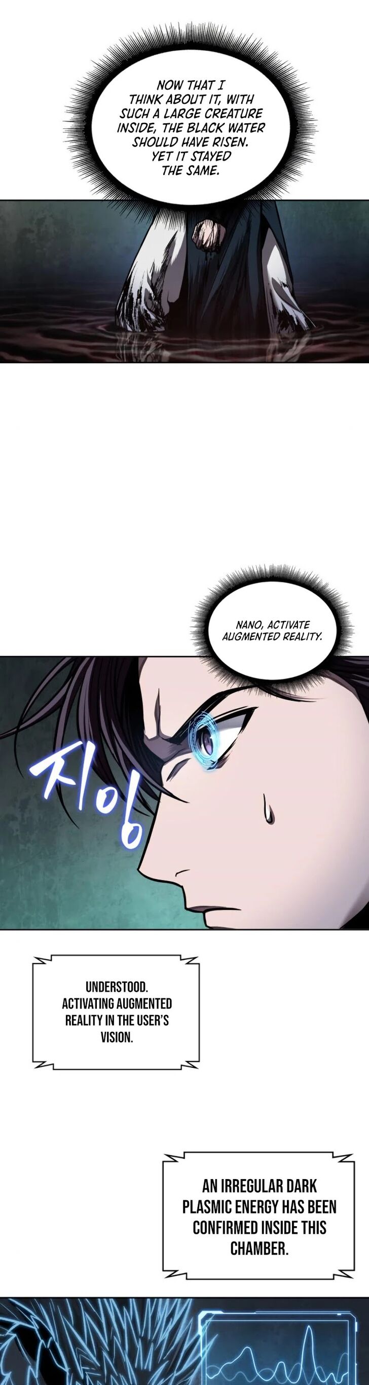 Nano Machine Chapter 075 page 31