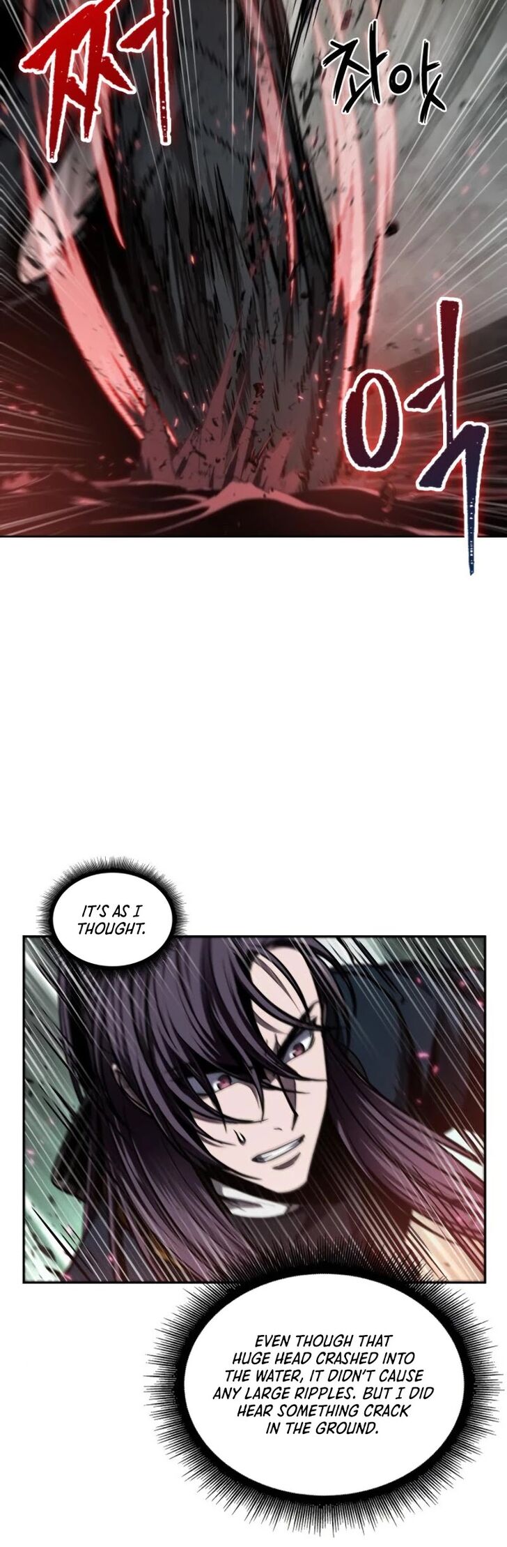 Nano Machine Chapter 075 page 34