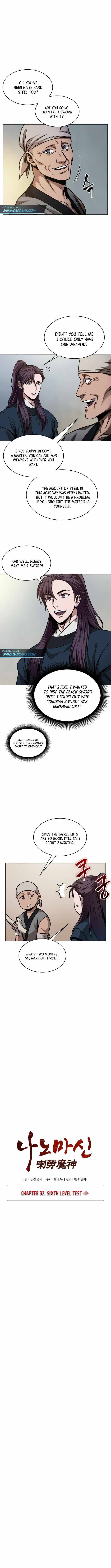 Nano Machine Chapter 079 page 2