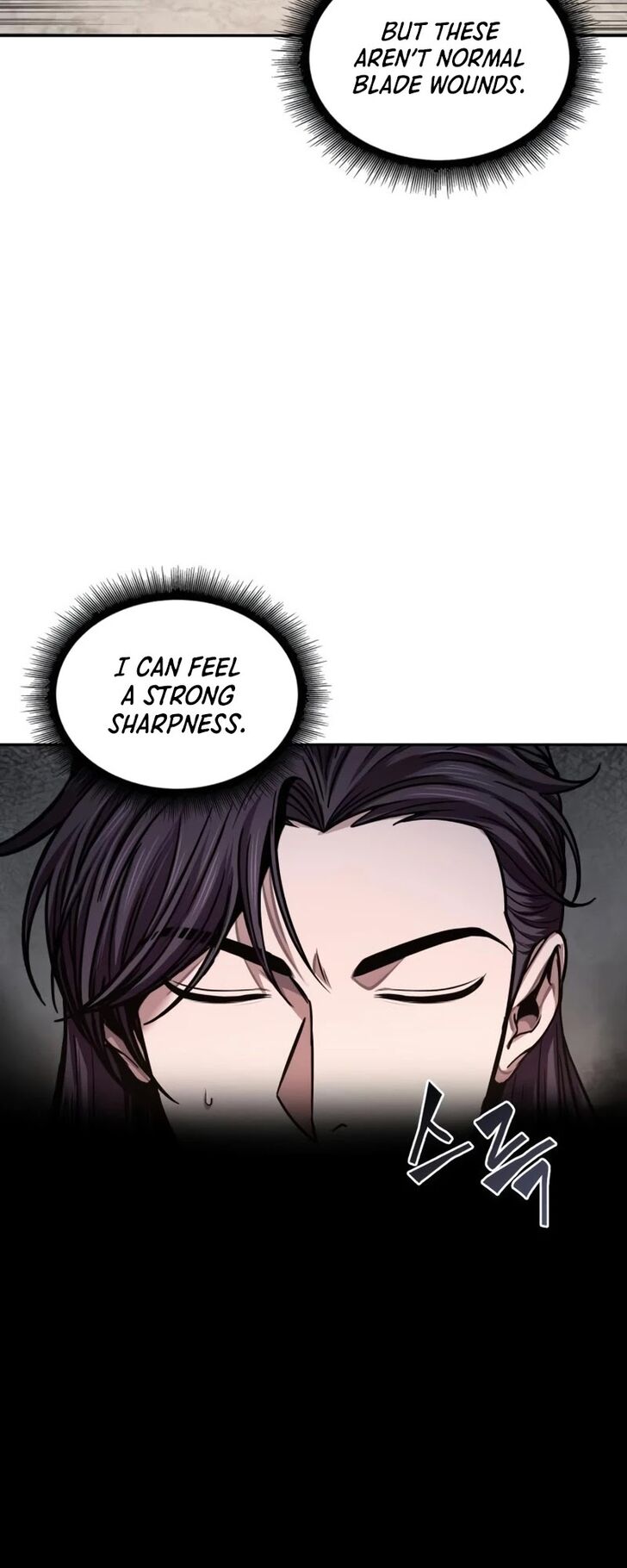 Nano Machine Chapter 083 page 29