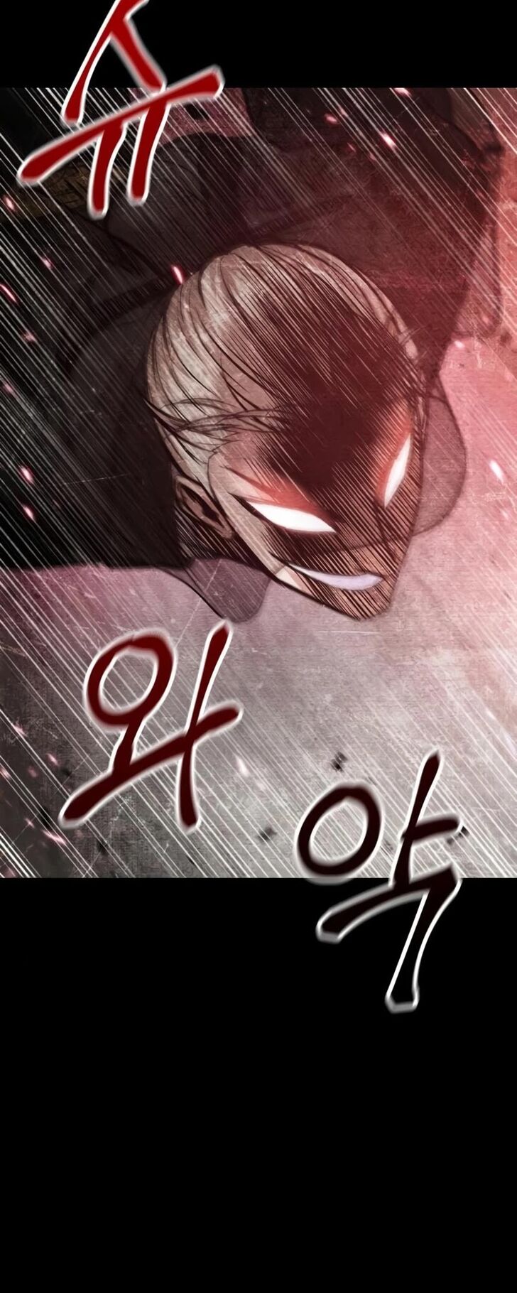 Nano Machine Chapter 083 page 41