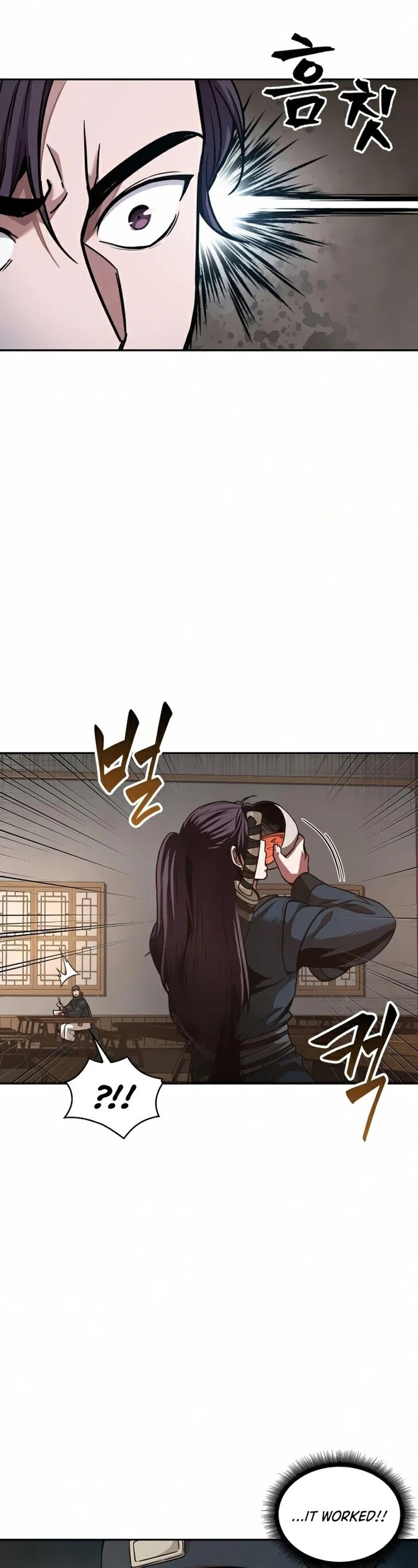 Nano Machine Chapter 084 page 29