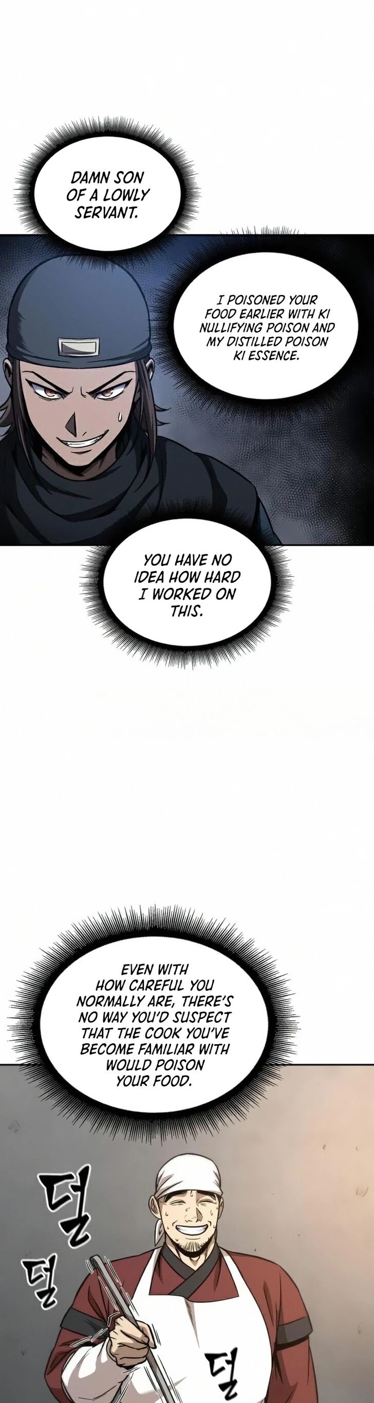 Nano Machine Chapter 084 page 44