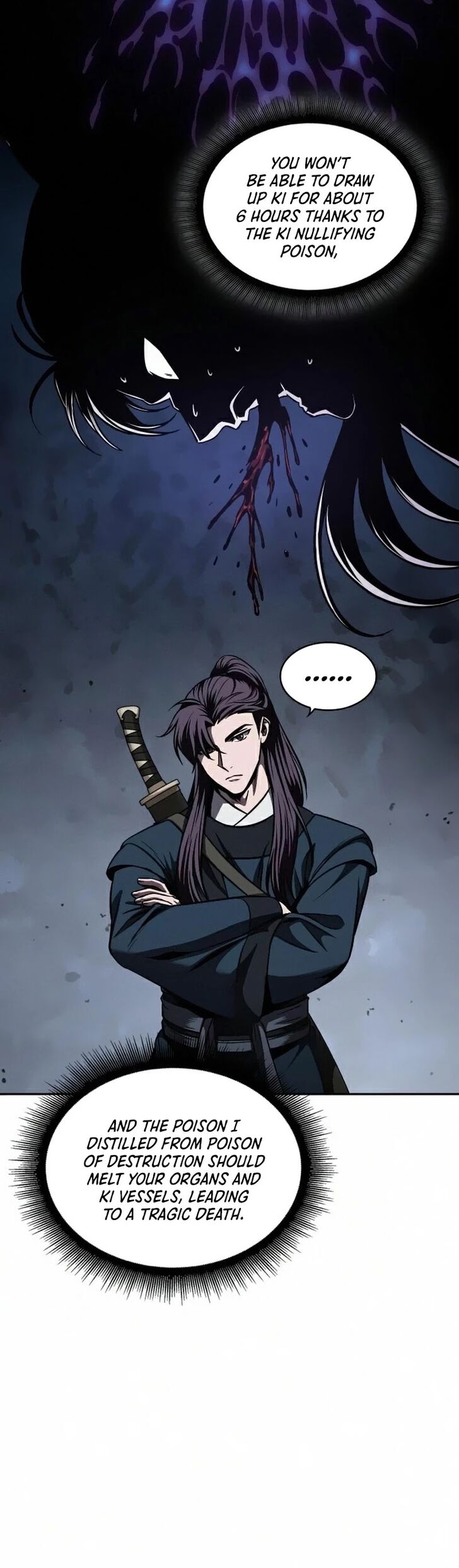 Nano Machine Chapter 084 page 46