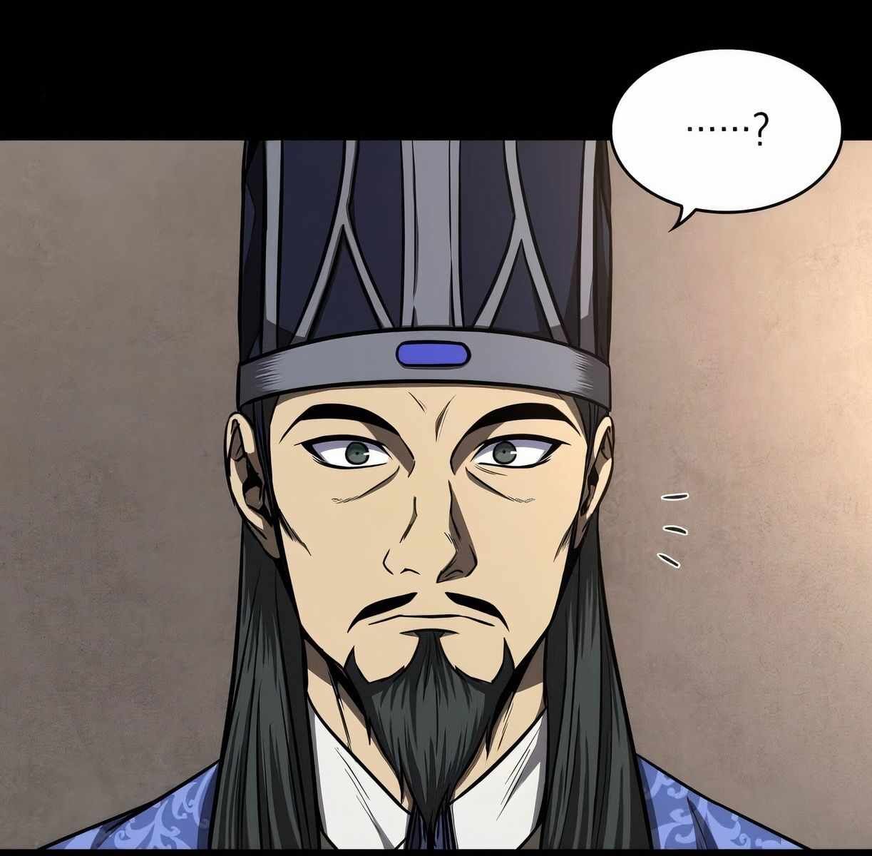 Nano Machine Chapter 089 page 10