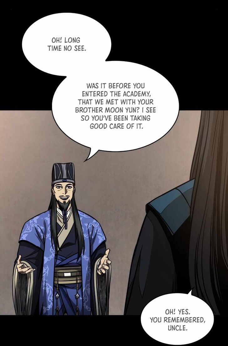 Nano Machine Chapter 089 page 12