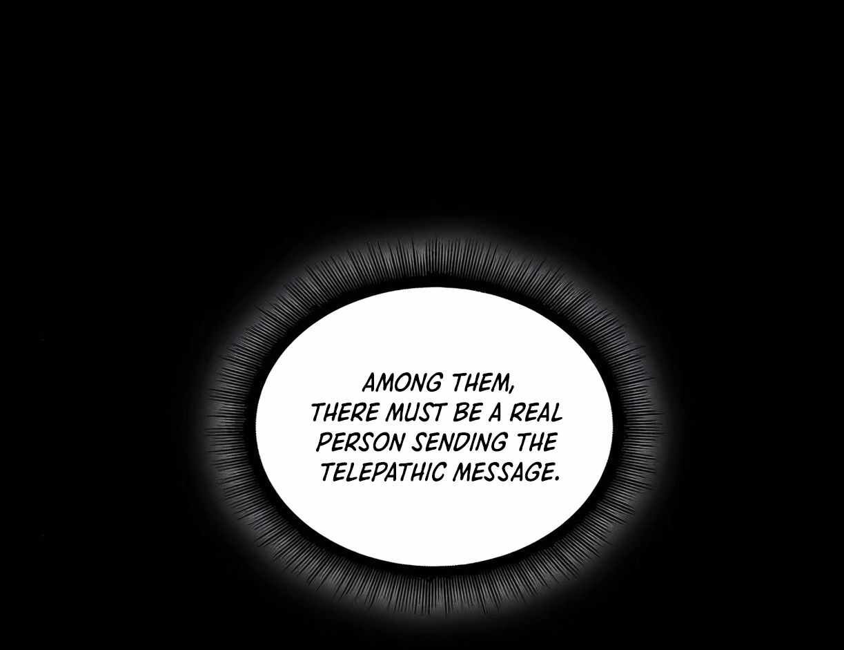 Nano Machine Chapter 089 page 17
