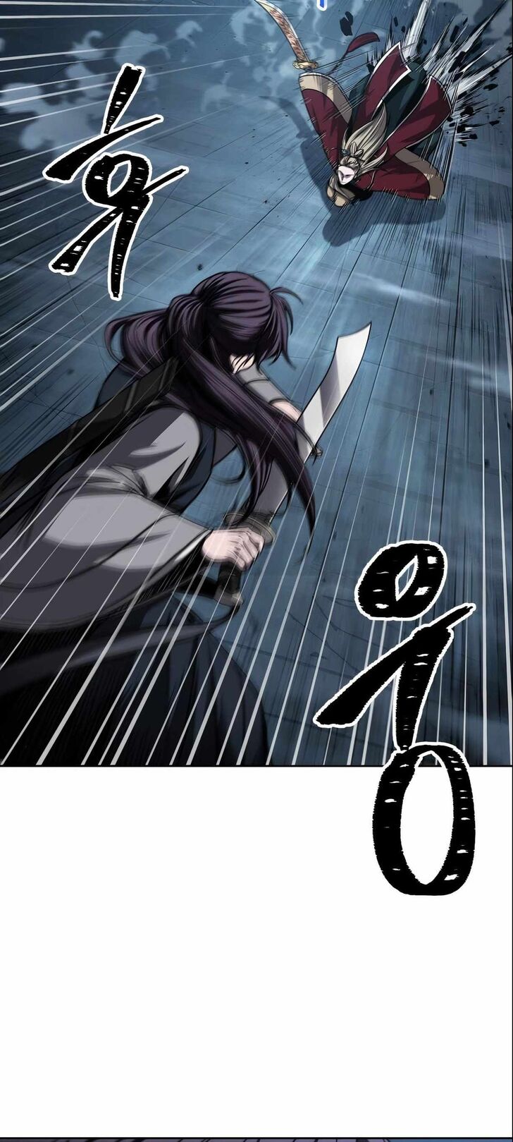 Nano Machine Chapter 089 page 48