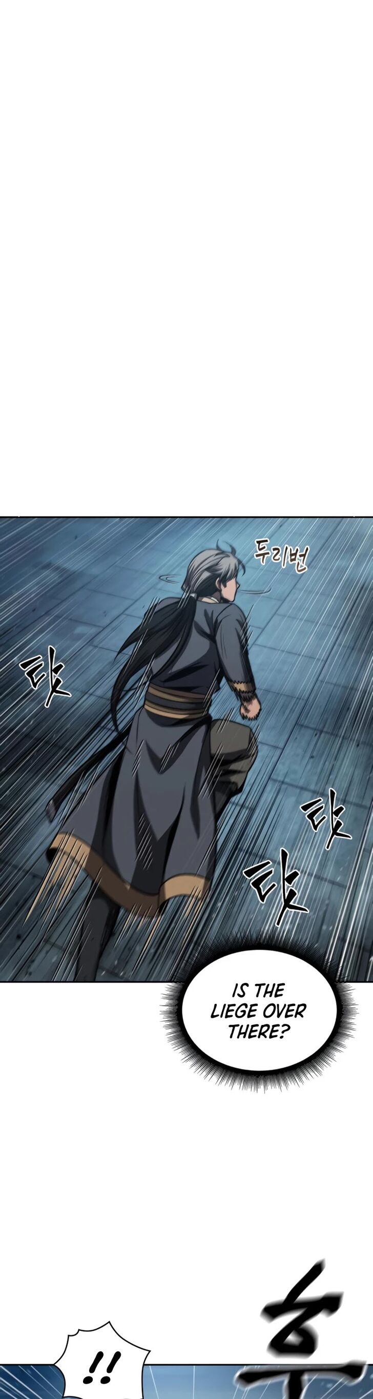 Nano Machine Chapter 090 page 2