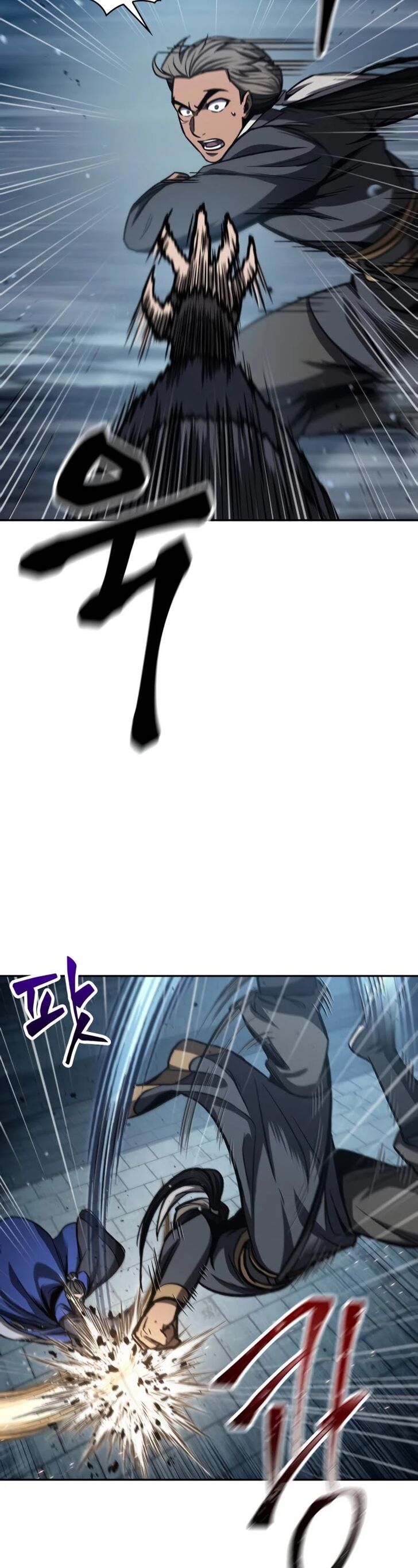 Nano Machine Chapter 090 page 3