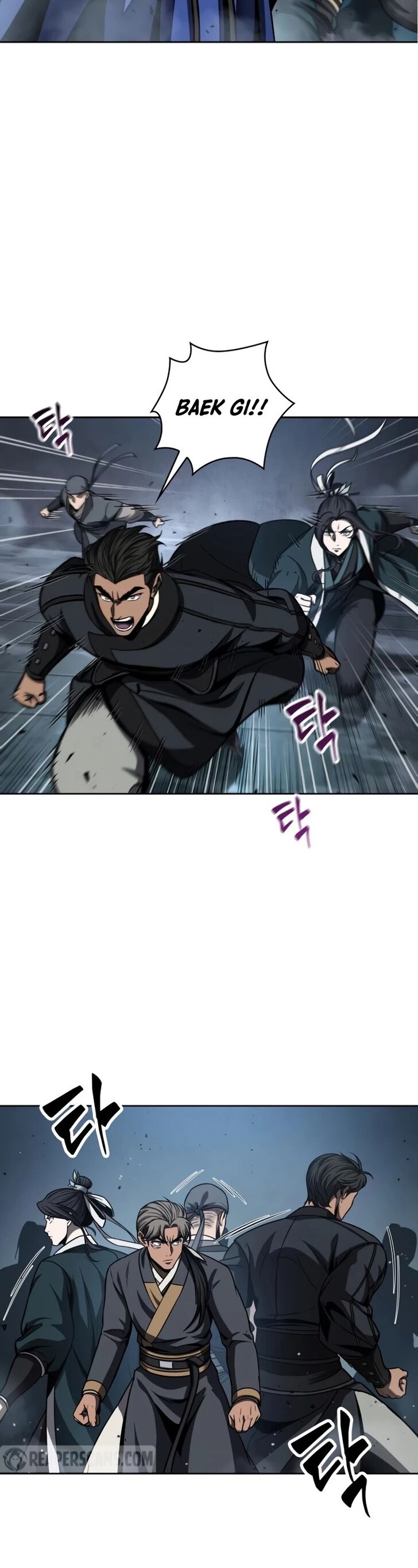 Nano Machine Chapter 090 page 5