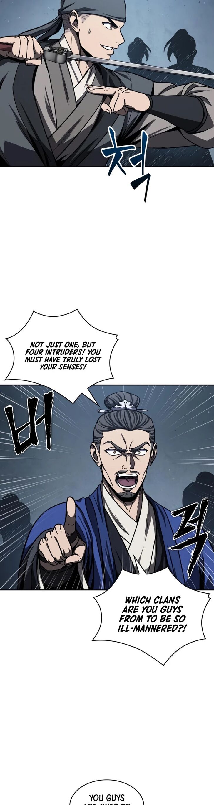 Nano Machine Chapter 090 page 8
