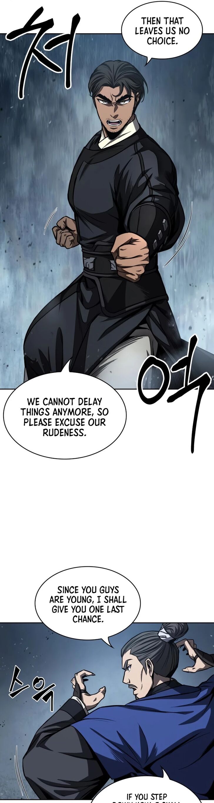 Nano Machine Chapter 090 page 14