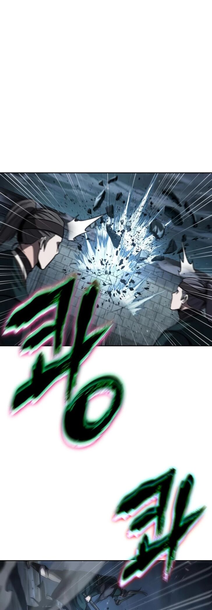 Nano Machine Chapter 090 page 17
