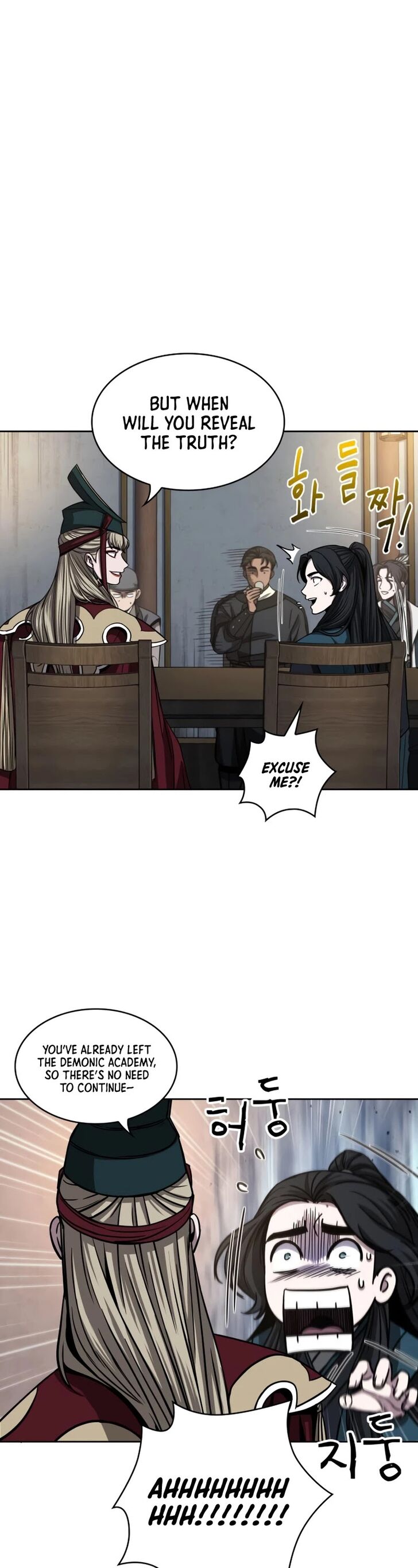 Nano Machine Chapter 090 page 34