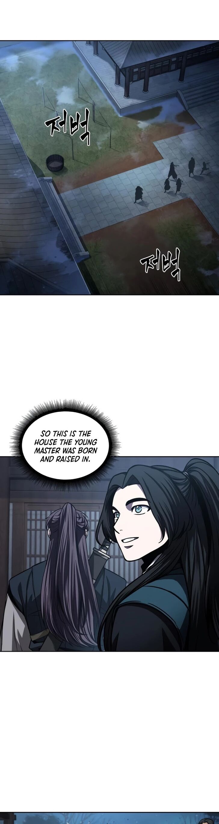 Nano Machine Chapter 090 page 43