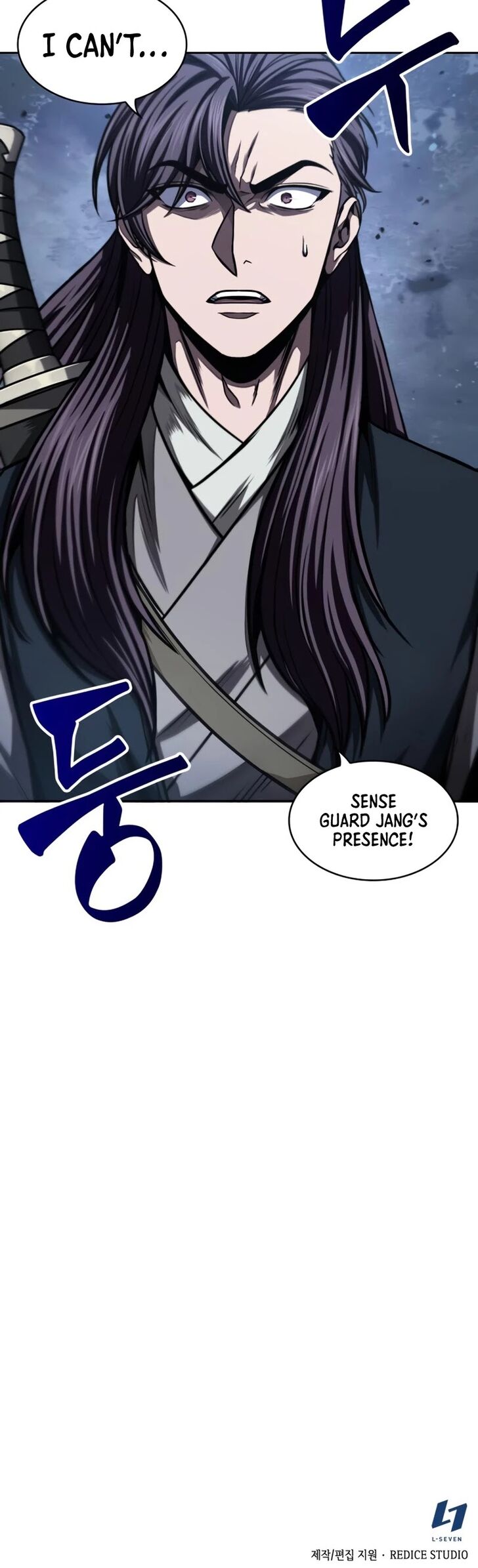 Nano Machine Chapter 090 page 45